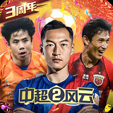 66868体育下载