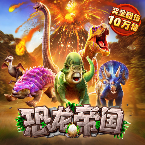 bd体育官网登录