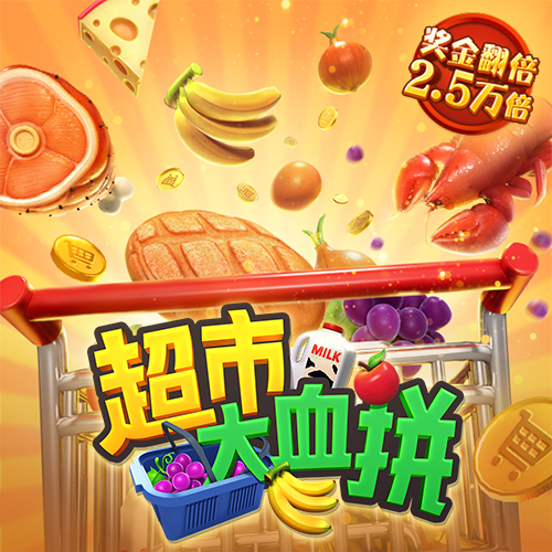半岛平台网页版登录入口
