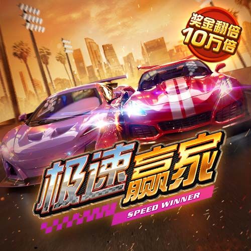 hjc黄金城登录