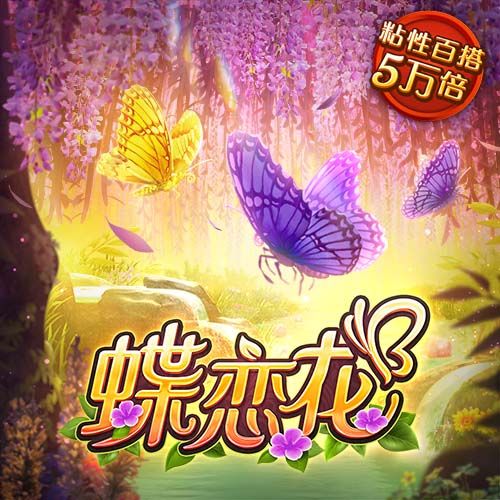 bwin体育在线登录