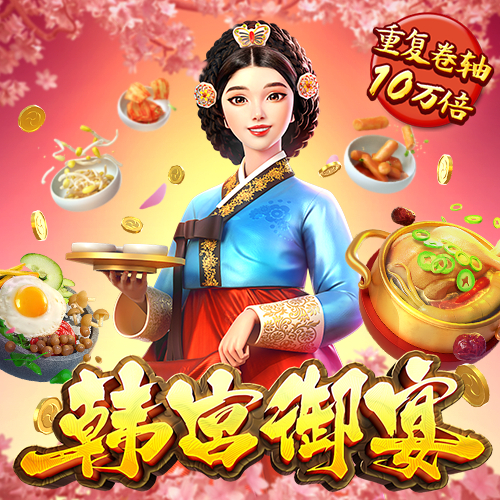 二四六天下彩944cc天赢彩