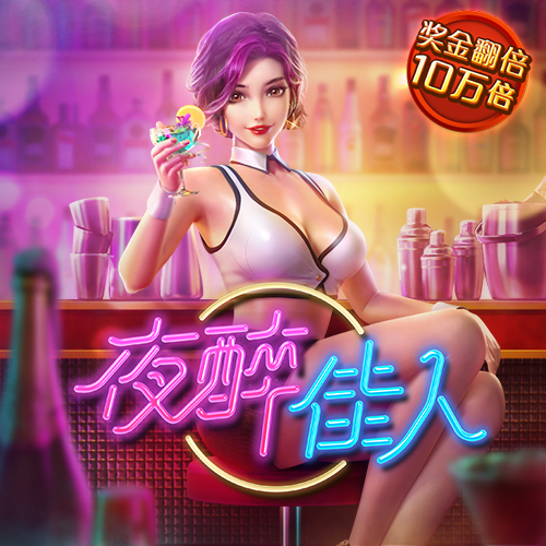 江南app平台下载