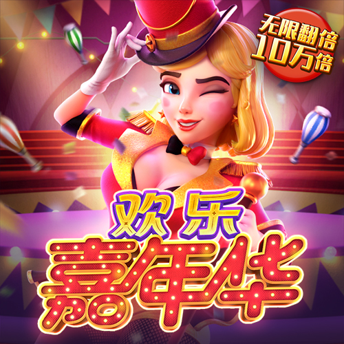 bet356体育在线官网-亚洲版