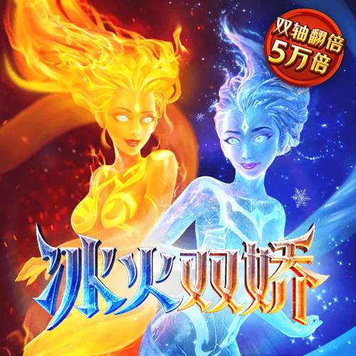 乐冠国际体育app