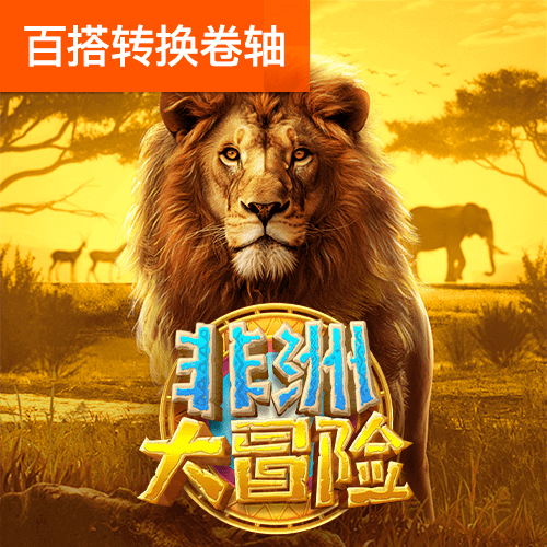 im电竞体育官网