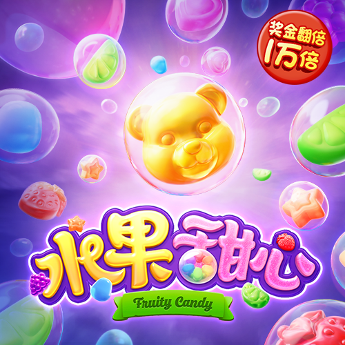 白菜注册送金平台大全