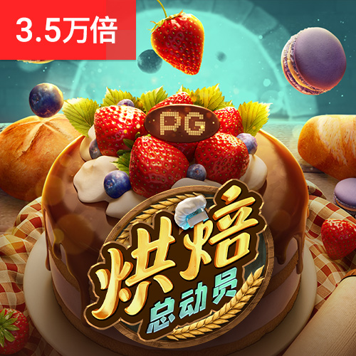 355彩票下载官方网站