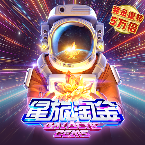 贝搏体育官网入口