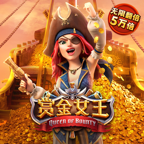 体育平台免费注册赠送彩金