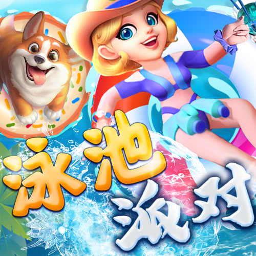 必发娱乐24小时官网