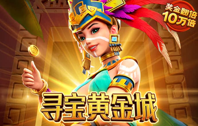 中欧体育kok手机网页登录