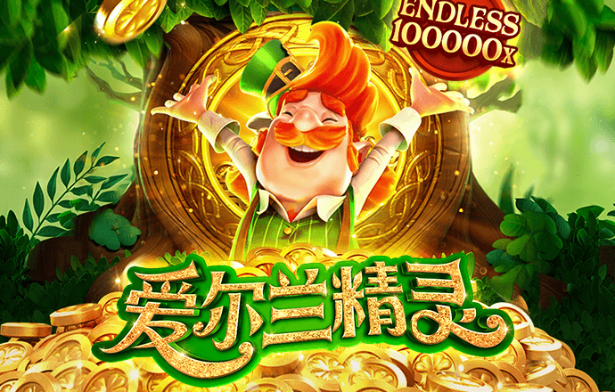 博鱼体育入口