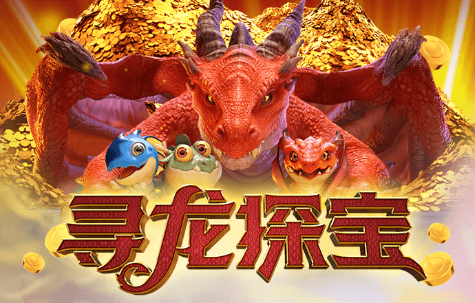 933彩票新版最新下载