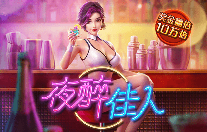 太阳集团app下载安卓版