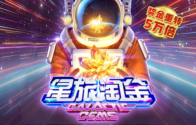 bob半岛电竞
