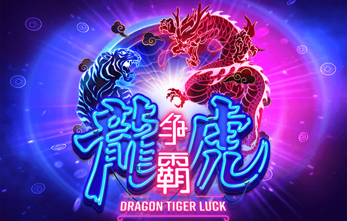 c7电子娱乐游戏