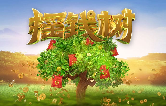 亚星游戏娱乐官网222
