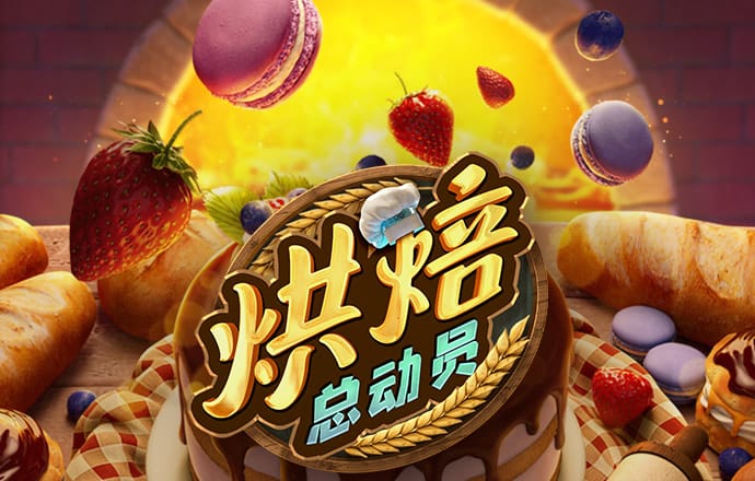 澳门正版资料大全免费版查询2