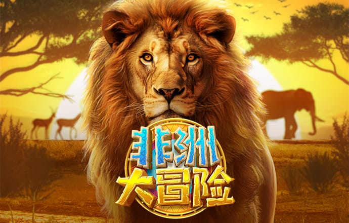 爱游戏体育网址