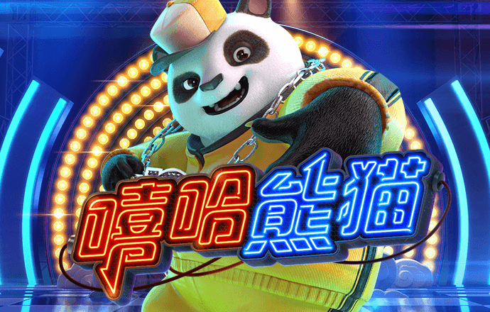 港澳宝典1