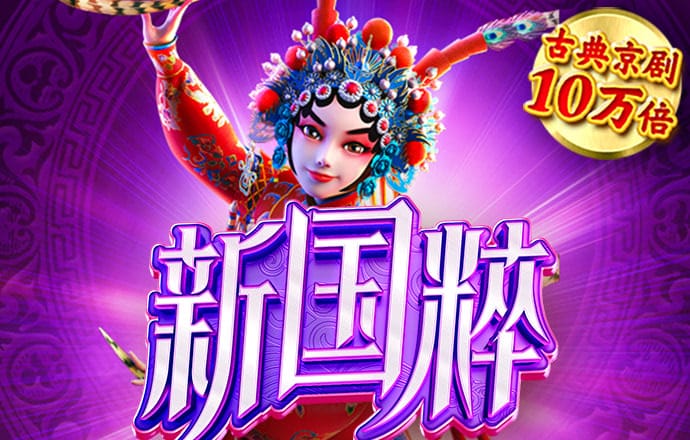永利集团304am