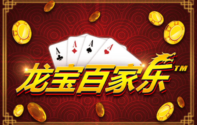 天空彩二四六天下彩旺角彩赢彩