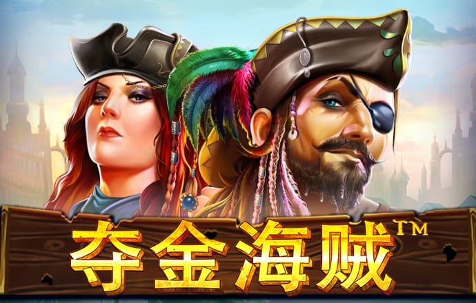 lutube线路检测入口