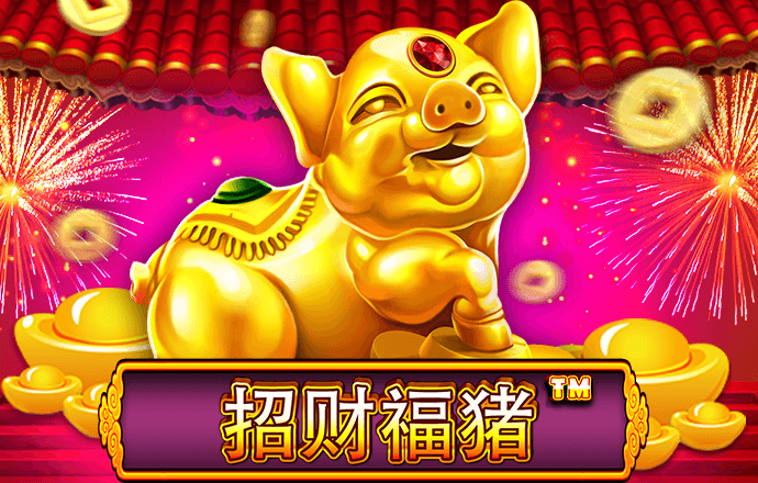 江南app体育官方网站