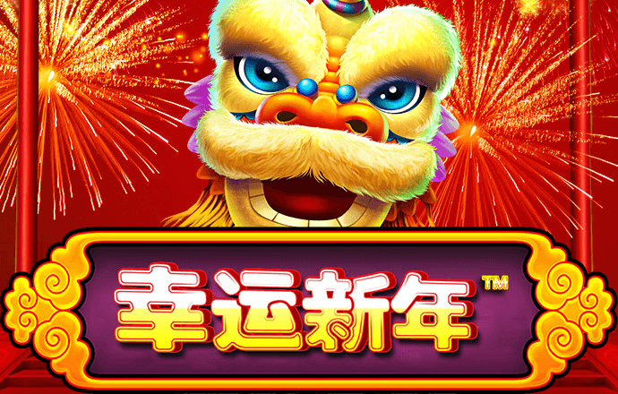 金牛版唯一官网