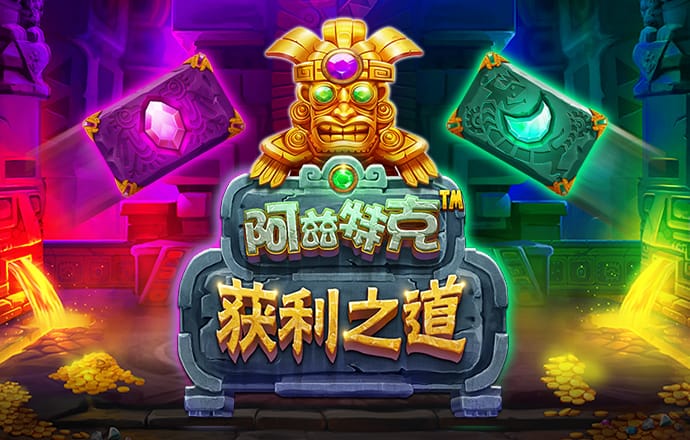 bti体育投注网
