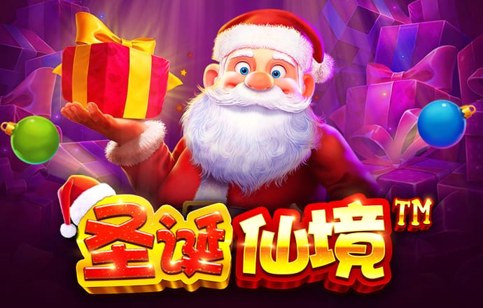 天博克罗地亚官方网站平台