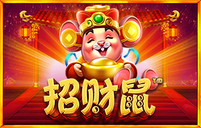 pg模拟器破解版