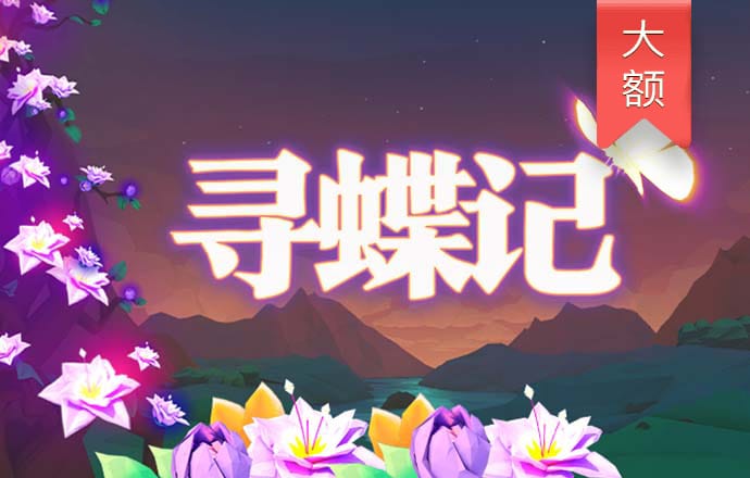 pg赏金女王下载官网