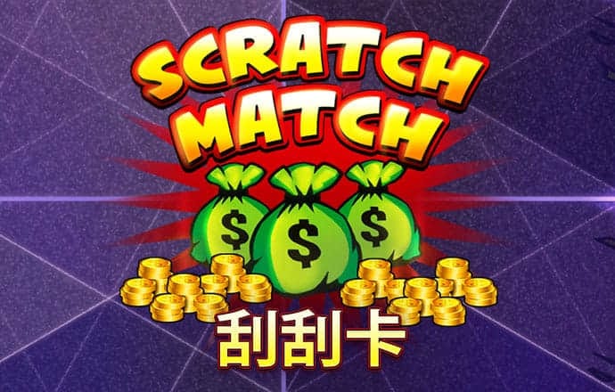 巴沙体育app最新版本下载