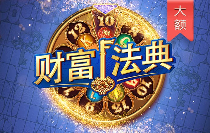 bg大游娱乐视讯平台