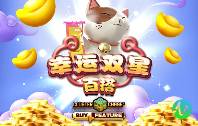 b体育手机版