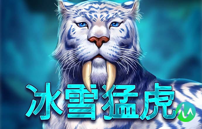 亚盈官网app下载入口