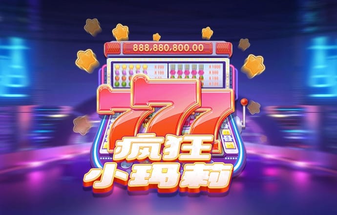最新万博体育app手机版