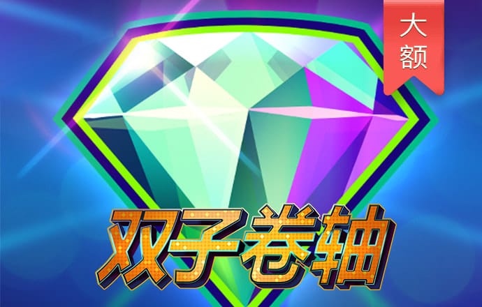 ng28南宫娱乐