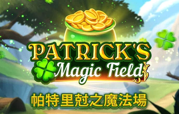 博鱼官方入口app