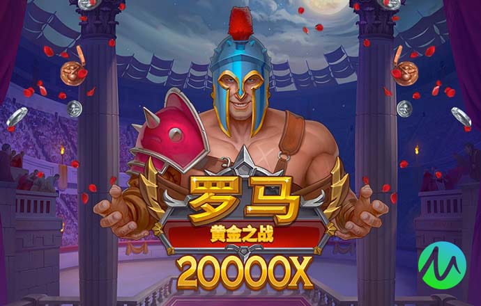 幻影体育app官网下载
