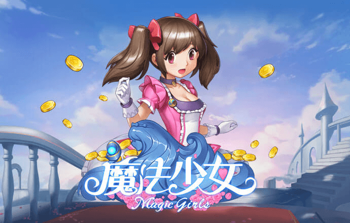 ag体育真人官网