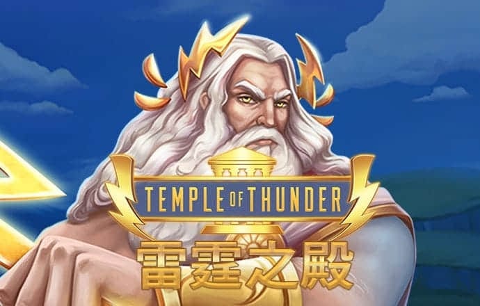 明博体育电竞