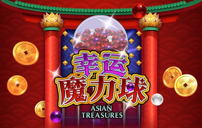 火凤凰三期必中一期