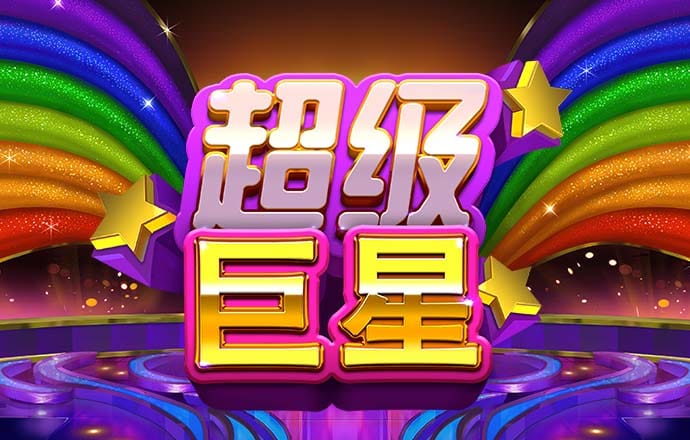 五五世纪官方网站