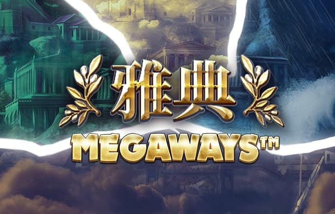 佳博体育官网登录