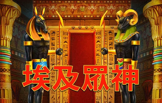 幻影体育