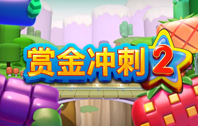宝博体育平台怎么样