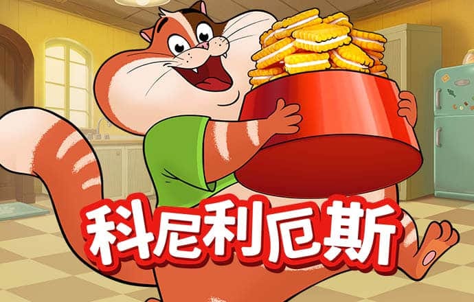 九球体育app下载官网